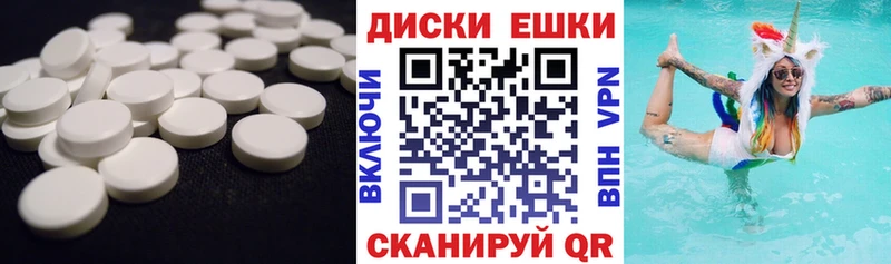 ЭКСТАЗИ бентли omg ССЫЛКА Дегтярск
