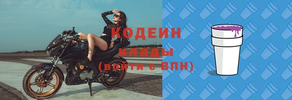 не бодяженный Алзамай