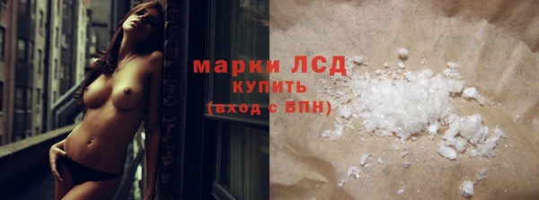 шишки Алексин