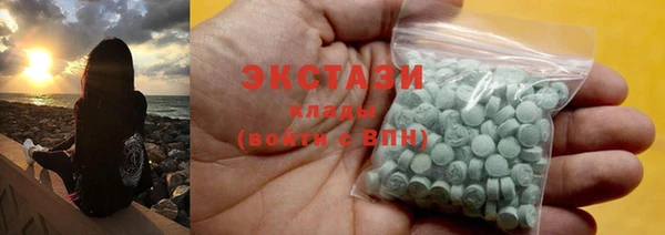 mdpv Алексеевка