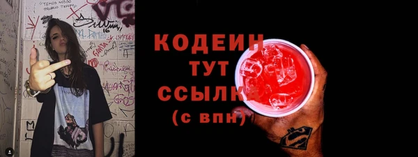 таблы Коряжма
