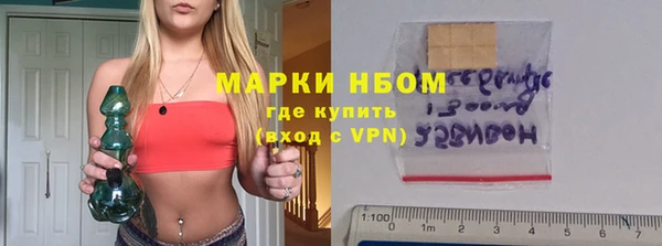 не бодяженный Алзамай