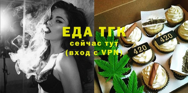 не бодяженный Алзамай