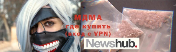 не бодяженный Алзамай
