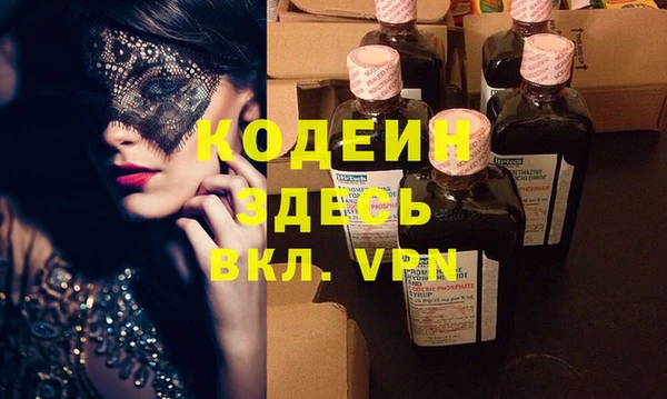 не бодяженный Алзамай