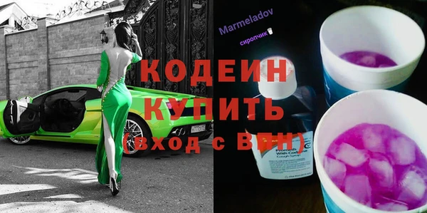 не бодяженный Алзамай