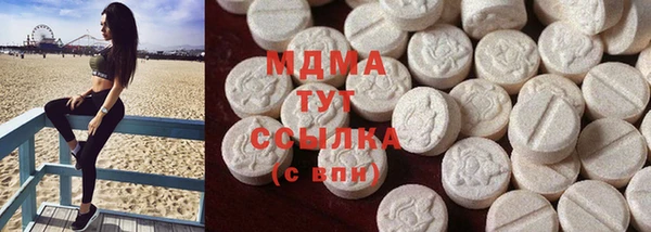 шишки Алексин