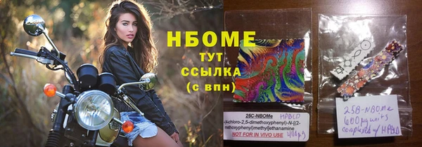 а пвп мука Арсеньев
