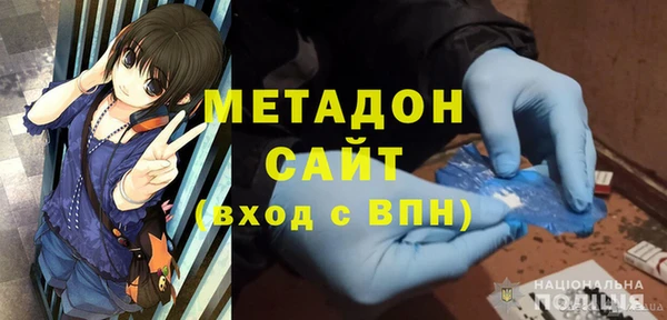 соль курить ск Корсаков